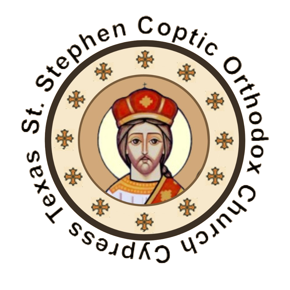 St. Stephen Coptic Orthodox Church