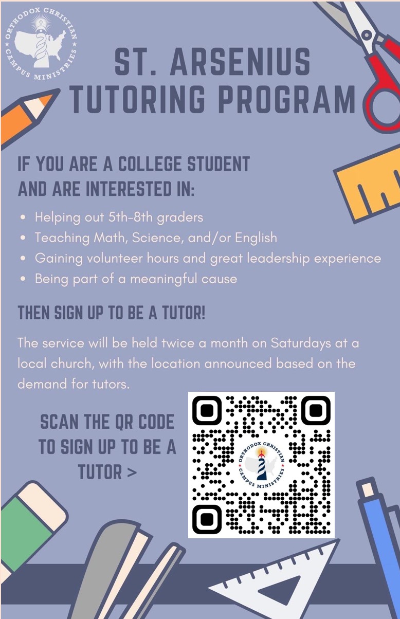 Tutoring Service