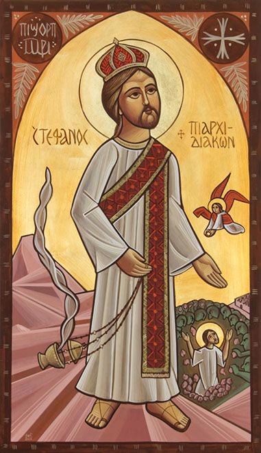 About Saint Stephen